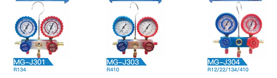 Dual Gauge Valve (1)